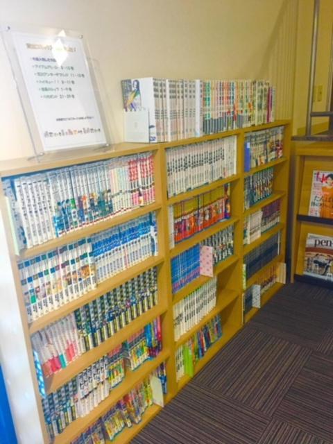 Orange Inn Sendaihigashi Экстерьер фото