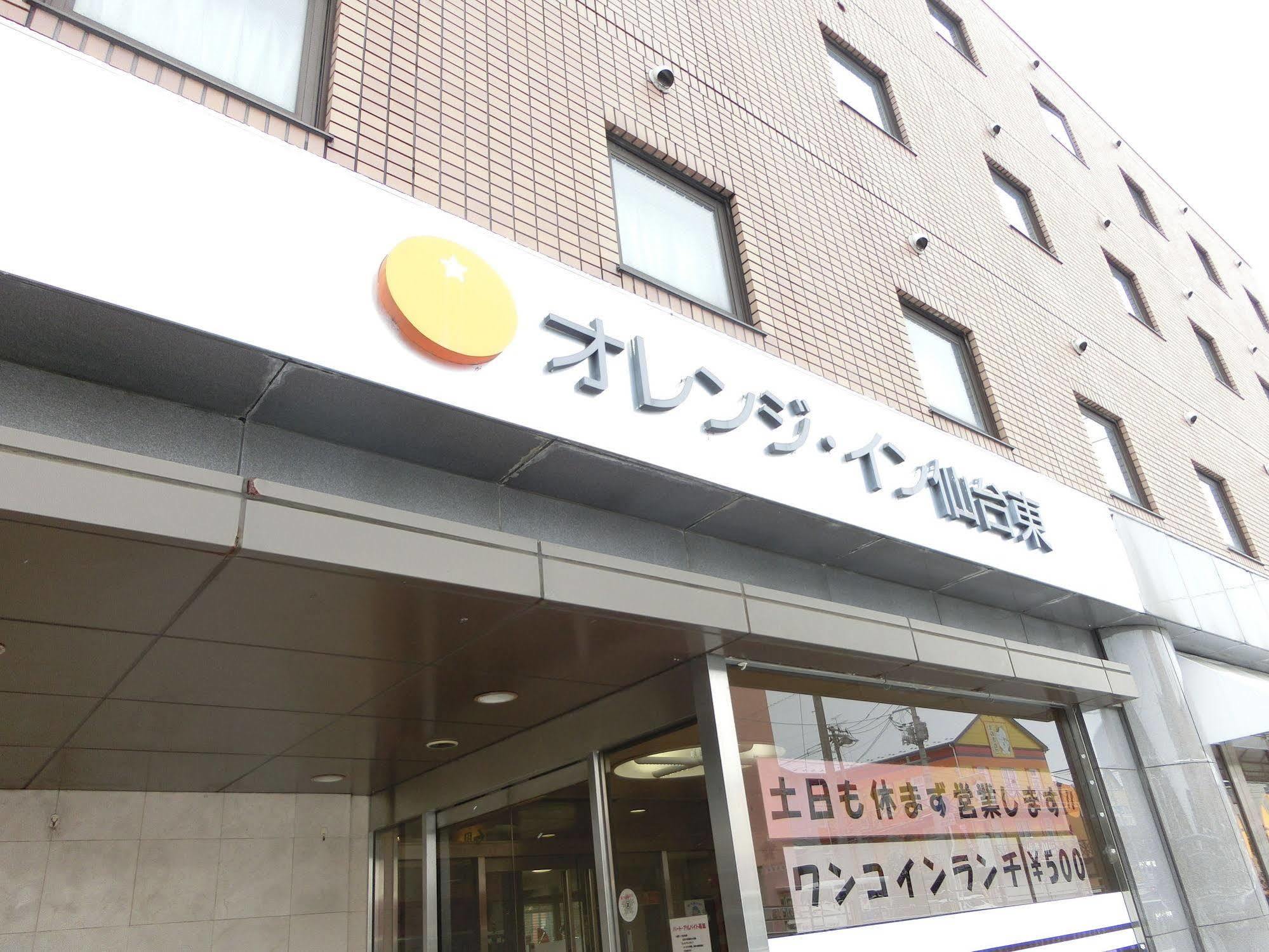 Orange Inn Sendaihigashi Экстерьер фото